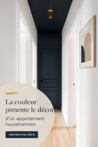 Appartement haussmannien décoré avec des couleurs modernes et chaleureuses.